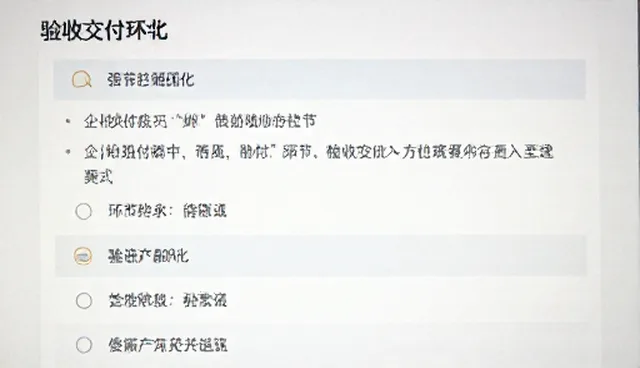 数据驱动如何影响跨境物流选择